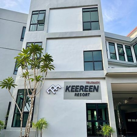 Keereen Resort - Ao Nang Krabi Dış mekan fotoğraf